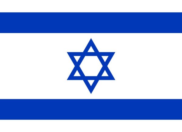Israel - 30 Day Data Pass